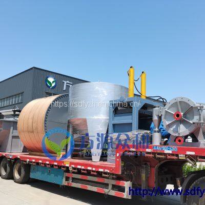 Waste Paper Hydrapulper / Pulper Machine Used in Paper Mill