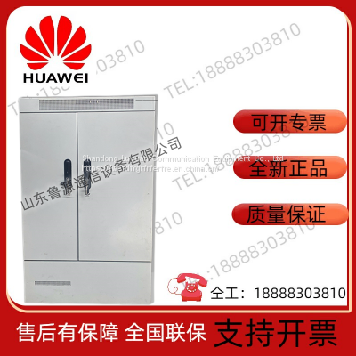 Huawei SmartAX F01S200 Outdoor Transmission Power Cabinet F01S200 photo-5
