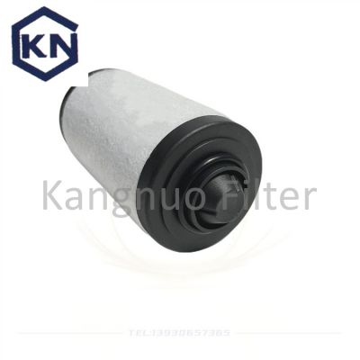 Exhaust Filter V532140155 for RA/RC0010/0020/0021 vacuum pump