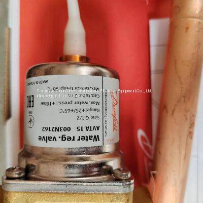 Denvers temperature control valve AVTA15 003N2162