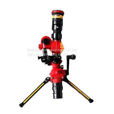 Portable Oscillating (self-swing) Fire Monitor Water Cannon PSY20-40 YAZB photo-4