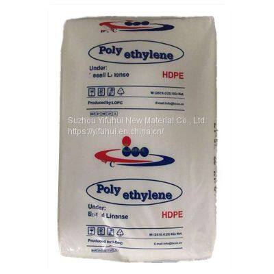 Cheap Price Ldpe Granule Film Grade 2420E02 Popular Brands