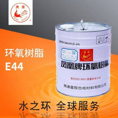 Epoxy Resin 6101 Bisphenol A Type E44 Liquid Adhesive Coating for General Purpose