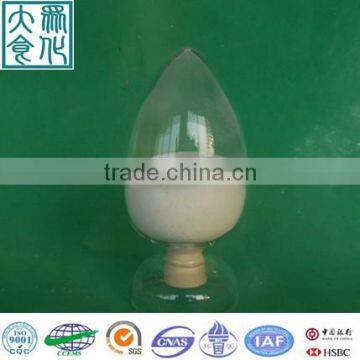 coagulant cationic PAM for water treatment