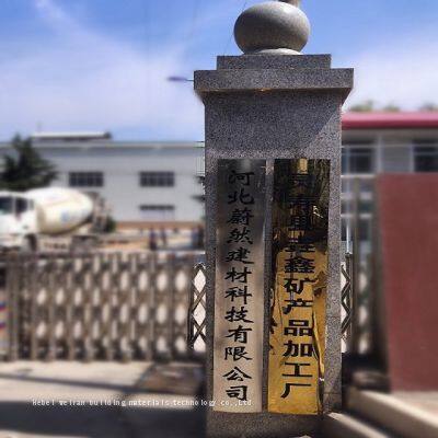 a Lots of Petroleum Carbon Raiser Supplier, Carbon Additives Manufacture,china Factory Petroleum Coke Carbon Raiser photo-4