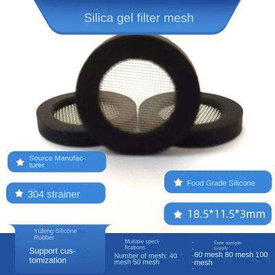 flat filter screen, filter mesh pad, 4-point silicone wrapped 304 filter screen, shower head gasket, 4-point filter screen, silicone pad yf230612, customizable with mold opening, food grade