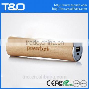 Wholesale  wooden mobile charger portable power bank 2600mah