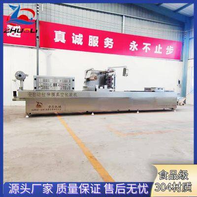Automatic Salmon Vacuum Packaging Machine; Seafood Vacuum Sealing Equipment photo-3
