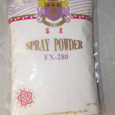 offset printing drying Spray Powder