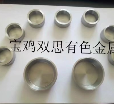 Tungsten Crucible photo-2