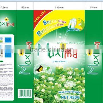 detergent powder