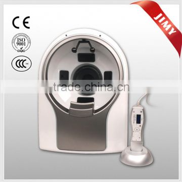 2013 newest magic mirror computer style intelligent facial skin analyzer skin moisture analyzer skin prick testing