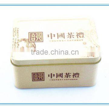 Green Tea Cans,tea Tin Can,empty Tea Storage Jar photo-3