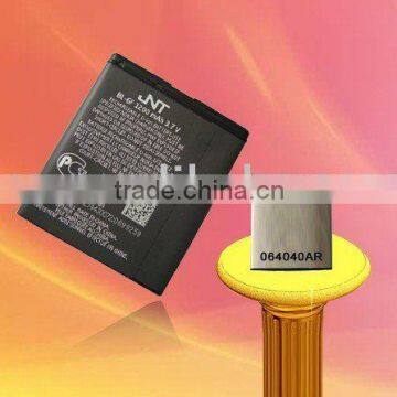 mobile battery for Nokia N95(8GB)/N78/N79