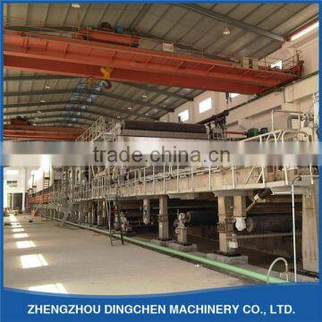 High Capacity 3200mm Fourdrinier Fluting Paper Making Machine For Sale