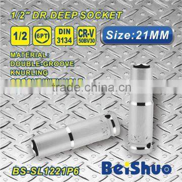 Best selling 21mm 1/2 Inch Square Drive 6 Point Deep Socket Chrome Vanadium