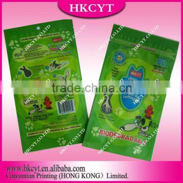 Good quality!!!Beautiful design laminated packaging bags/clean up bag