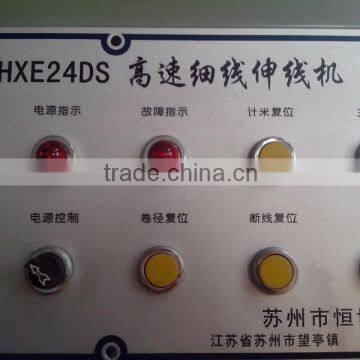 HXE-24DScable Wire Drawing Machine photo-4