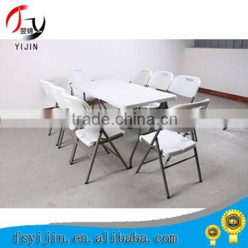 cheap price factory plastic folding chair