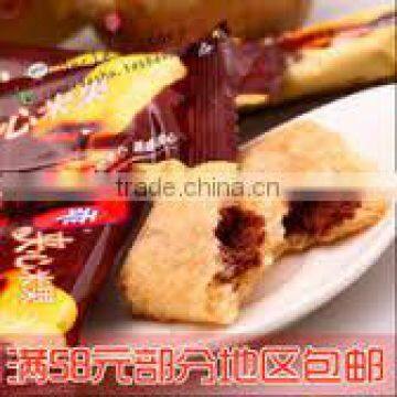 Jam Center Snacks Food Machine to Tunisia photo-5