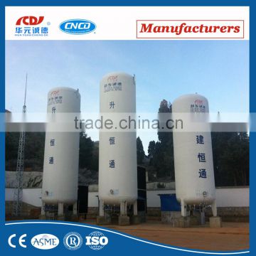 Vacuum Powder Insulated liquid storage tank/liquid tank