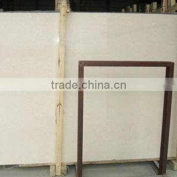 Elizabeth Beige stone slab