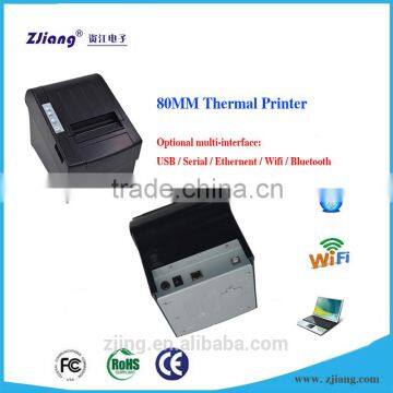 80mm Low-run cost--- Thermal receipt printer/POS printer (ZJ-8220)