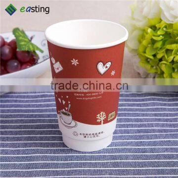 16 oz Double PE Coated Hot Coffee Disposable Paper Cup photo-5