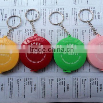 Custom Measuring Tape Key Ring