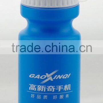 Plastic Cheap Promotional Sports Water Bottle With Flip up Straw Branded