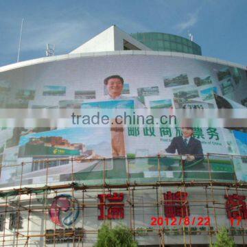 High Brightness ,energy Saving Commercial Advertising Curved Display /giant Curved Display /outdoor Curved Display Billboard photo-2