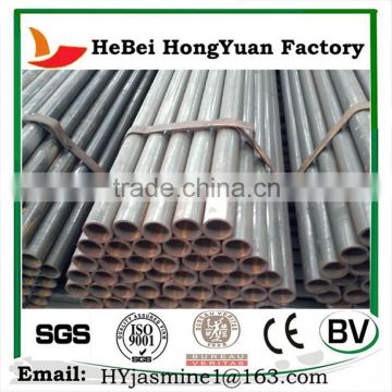 Factory Directly Sale 2016 Direct Sell Carbon Steel Pipe Seamless In China