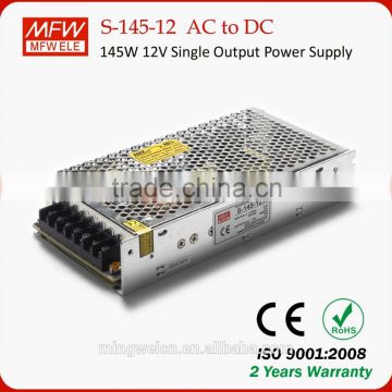 china market of electronic 145w 12A 12v led power supply alibaba online shopping