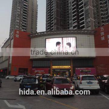 6 Years Warranty Advertising Stage Sports P8 P10 P16 Indoor Outdoor LED Advertising Board/LED Sign Board/LED Billboard photo-5