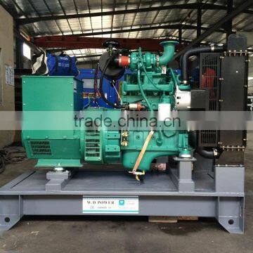 62kva/50kw daily fuel tank power genset diesel