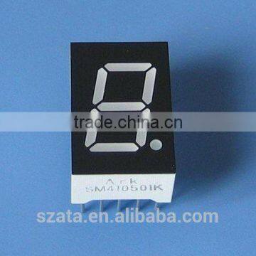 shenzhen 0.28'' small single digit seven segment led display
