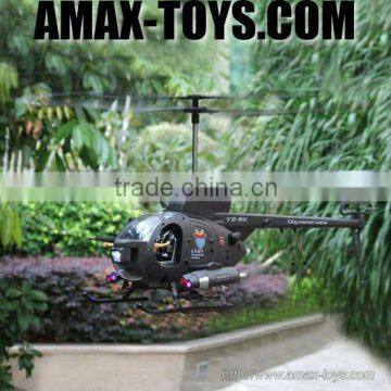rh-yd911 attop toys helicopter rc