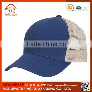 2016 Promotional hot style custom blue camo baseball cap