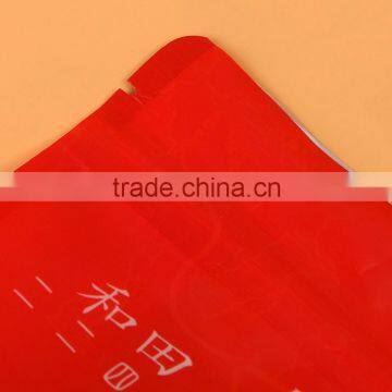 Re-sealable Craft Paper With Side Gusset Red Dates Plastic Bag photo-5