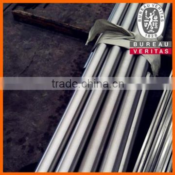 5150 steel bar