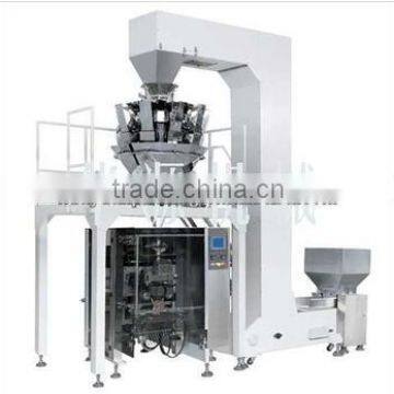 DXD-520C Flour Packing Machine Paper Bag