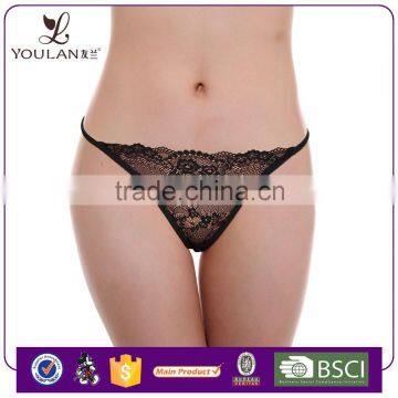 OEM Service Secrets Perfectly Health Fit Underwear For Women