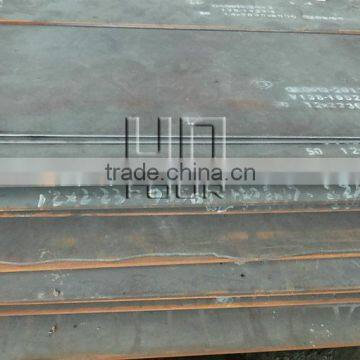 C50 steel distributor in C50/S50C steel plate C50