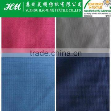 380t dobby pongee fabric