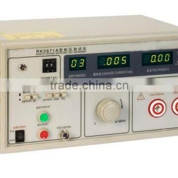 RK High Quality Good Price DC AC 5KV Hipot Tester photo-2
