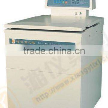 high speed refrigerated centrifuge