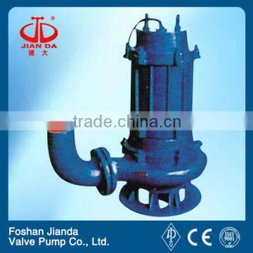 small electric water pump/water pump/centrifugal water pumps