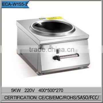 Table Top Commercial Single Wok Burner