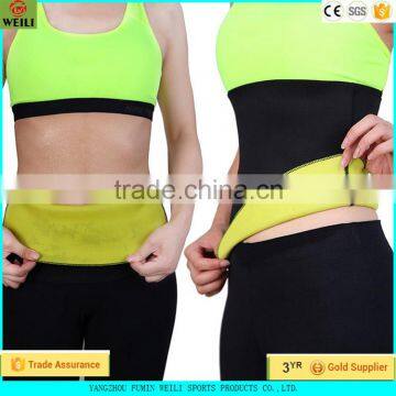 Waterproof effective price neoprene silm sport short waist cincher for men and women