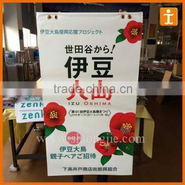 Happy Birthday Party Customized String Hanging Banner photo-2